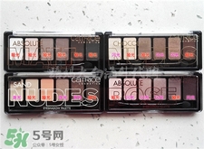 catrice六色眼影色号 catrice眼影试色